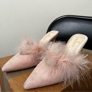 Blush Suede Feather Pointed-Toe Mules